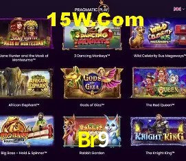 Basketball Betting Br9